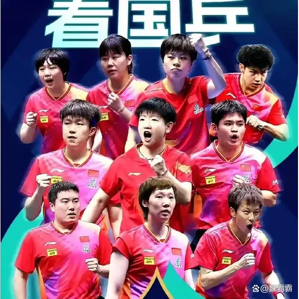 pingtai-bsports.com.cn APP