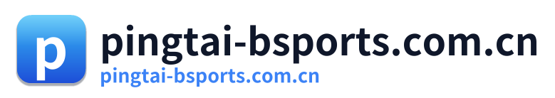 pingtai-bsports.com.cn
